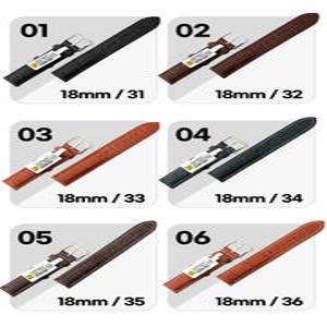 조이덴 고급 소가죽 명품 가죽 시계줄 18x18mm 모음