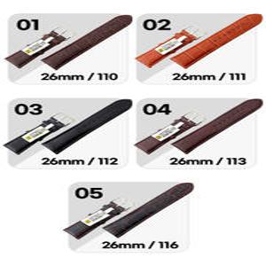 조이덴 고급 소가죽 명품 가죽 시계줄 26x22mm 모음