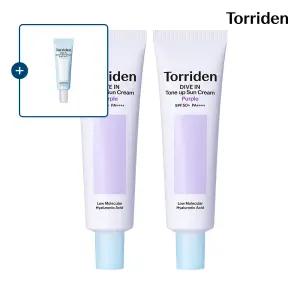 [SET] 토리든 다이브인 퍼플 톤업 선크림 60ml X 2개 (+선세럼 20ml)