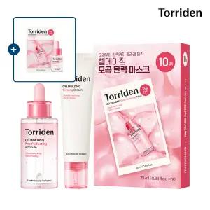 [SET] 셀메이징 저분자 콜라겐 모공 탄력앰플 30ml + 콜라겐 모공마스크 10매 + 콜라겐 크림 60ml (+모공 앰플 10ml+모공 마스크 1매)