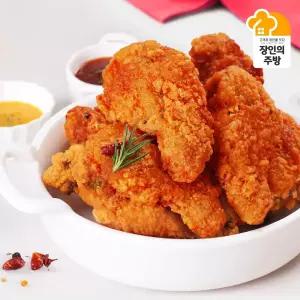 [품질보장][편의점_조각치킨]하바네로 매콤 닭다리 1.2kg(10조각) VS. 편의점 3,000원/조각