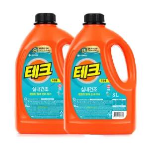 테크 실내건조 용기 3L 드럼, 2개