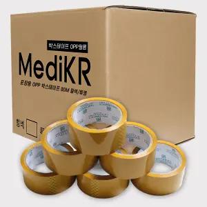 박스테이프 50개+4개 40m 80m 투명 황색 택배 포장용 OPP 테이프