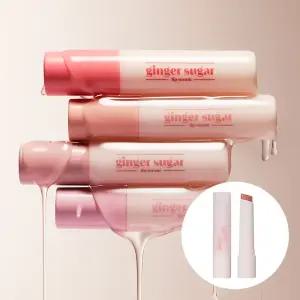 [에뛰드] 진저슈가 립 세럼 13g