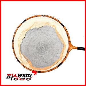 가네시마 중층 뜰채세트 뜰채대+경심망+후레임 중층내림 뜰채