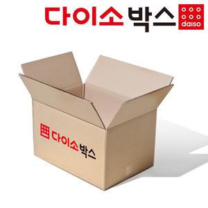 [다이소박스] 택배박스 소량구성 20매 소형 대형 우체국 이사 포장 무지