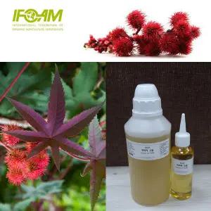 인도산 피마자오일 100% 피마자유 Castor oil 100%
