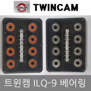 인라인스케이트  크루져보드 스케이트보드 베어링  트윈캠 ILQ-9 클래식/프로 베어링 레이싱베어링