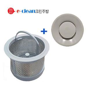 스텐거름망+플라스틱덮개/걸름망/싱크대/음식물탈수기