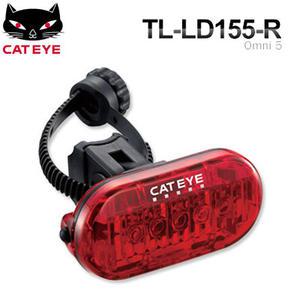 [FNS]캣아이 TL-LD155-R 초강력 5LED 후미등