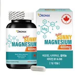 써니 마그네슘 영양제 90캡슐 / 마그네슘 400mg 비오틴 셀레늄 비타민B