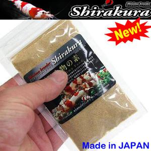 [일본정품] 시라쿠라 New 미생물의 소 20g / 치새우 전용 먹이 사료 / 박테리아 / 슈림프 쉬림프 CRS 치비