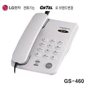 LG(지엔텔) 유선 전화기/GS-460/가정용과 사무용 태경/빅버튼/TK-200/온후크 유선 전화기