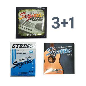 세고비아 기타줄 SET 3+1/통기타선/클래식현/일렉.전기 기타선 SET