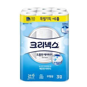 크리넥스 도톰한 에어터치 3겹 30롤 화장지 휴지