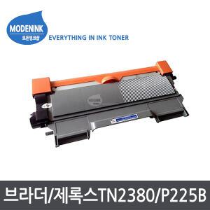 브라더 TN-2360 TN-2380 DR-2355 후지제록스 CT202330 CT351055 재생토너 HL-L2365DW HL-L2320D HL-L2360DN DCP-L2520D DCP-L2540W MFC-L2700D MFC-L2700DW MFC-L2740DW P225D P225DB P265DW M225DW M225Z M265Z