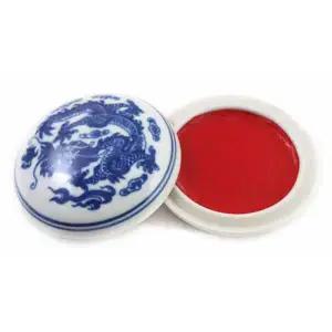 클릭캘리 광명인주(1냥) / 서예 낙관 인주