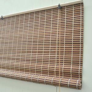 수지씨앤엘 카빌 투톤 대나무발 대 120x150cm 우드블라인드