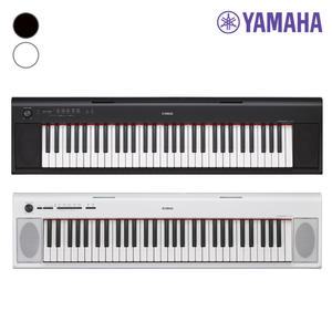 야마하 NP12 / NP-12 포터블키보드 [한국정품]