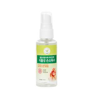 콩세알 식물성 손소독수 50ml 300ml/휴대용 손소독제 손세정제 천연식물성원료사용
