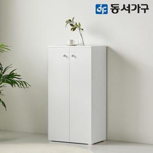 동서가구 리브수 다용도 양문 수납장 600 3단 DF634884