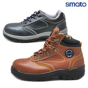 KC인증 안전화 작업화 4인치 6인치 건설화 작업신발