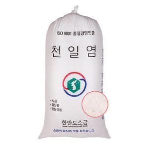제설소금 운동장소금 중국산천일염 20kg