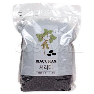 국내산 미이랑 서리태 1.8kg 검은콩 블랙 빈 코스트코