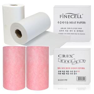 육즙제거 신선유지 흡수지 해동지 미트페이퍼 핑크/화이트 2롤 박스 4종