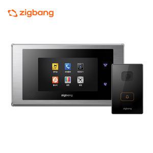 무료설치 직방 SHT-3527 디지털 비디오폰 인터폰 주택 아파트 교체 설치 현관 초인종