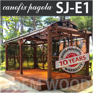 파고라 정자 퍼걸러 야외휴게실 쉼터 오두막 원두막 캐노피 차양