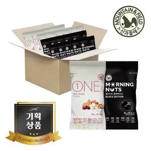 [기획] 하루견과 원데이오리지널50낱봉+모닝너츠블랙에디션50낱봉 /견과류