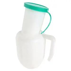 현대 남성 휴대용 이동형 일반 소변기