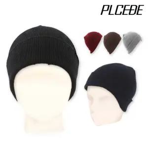 롱 숏비니 털모자 니트 겨울 패션 방한용품 남자 여자