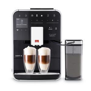 독일 밀리타 전자동 에스프레소머신 카페오 바리스타 TS SMART
