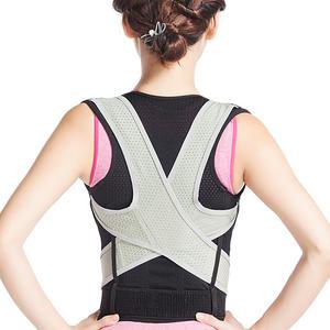 바른자세교정밴드 어깨 허리 굽은등 보정 스트레칭