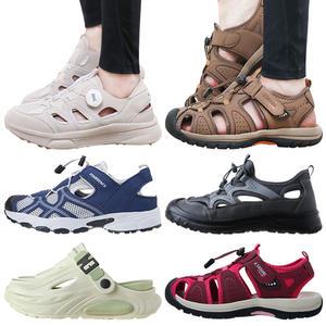 남여공용/샌들/슬리퍼/아쿠아슈즈/운동화/여름신발/여성/남성/여자/남자/트레킹