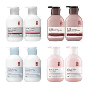 일리윤 아토 바디로션 x2 /워시/인텐시브크림/프레쉬