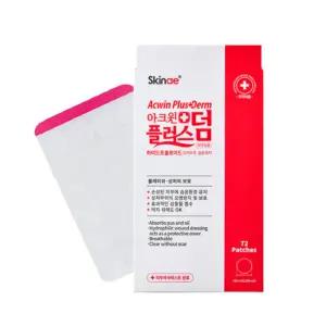 아크윈 플러스덤 72매 / 하이드로콜로이드 / 사이즈 혼합형