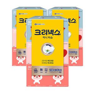 크리넥스 디럭스 미니 카카오 프렌즈 티슈 230매x6개입 3팩