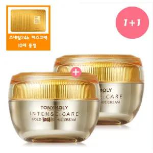 [토니모리](의정부점)(정품2개)인텐스케어  골드24케이 스네일 크림+사은품/골드24k마스크팩 10매(정가2...