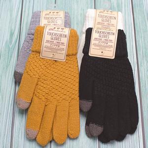 스마트폰 터치 남성 여성 기모 니트 털 겨울장갑
