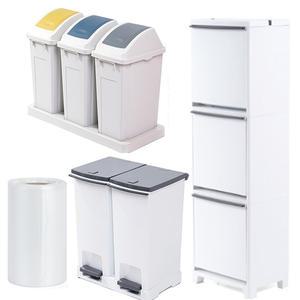 창신리빙 대용량 분리수거함 프랑코