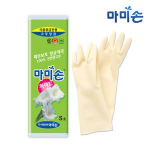 마미손 식품전용 고무장갑(소형)화이트 x1개/라텍스/위생장갑/김장