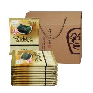 불맛이 살아있는 옛맛 궁전맛김 선물1호