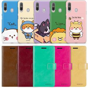 갤럭시A9프로/A9 2018 케이스 SM-G887N/A920N