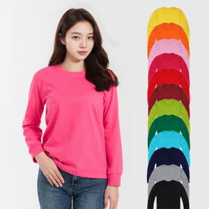 긴팔티셔츠 기본티 라운드넥 U넥 30수 20수 시보리 무지 티셔츠