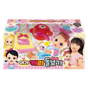 [이지]캐리와장난감친구들 아기캐리 돌보기