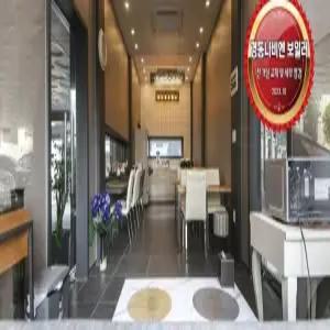 [대전] 대전 베스트인시티호텔(대전모텔/중구모텔/중구대전 베스트인시티호텔)