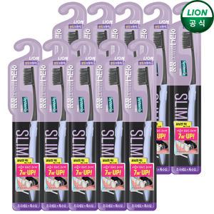 시스테마 어금니 끝까지 꼼꼼 칫솔 10개/칫솔/치석케어